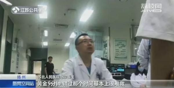 7个月大男婴救不回来了！只因奶奶喂了……“我没命地抠，都没抠出来