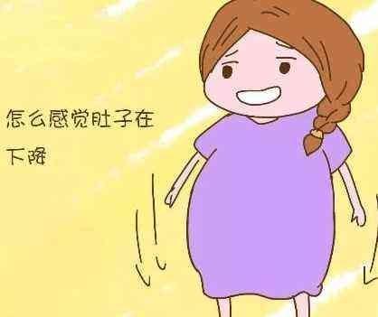 胎儿入盆是什么感觉？胎儿入盆孕妈会疼吗？一般入盆多久会生呢？
