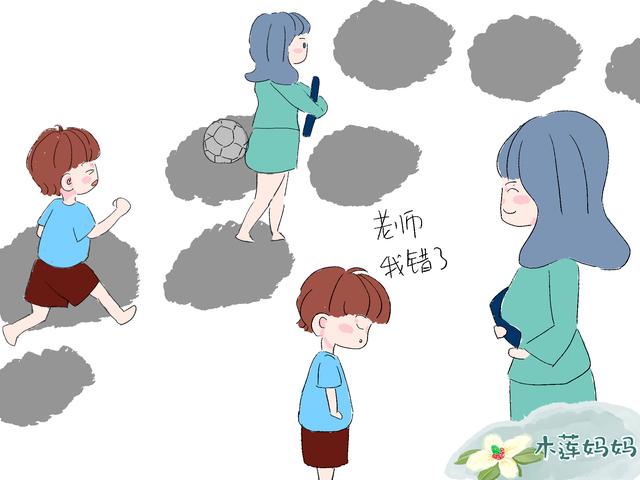 长大后有出息的孩子，小时候有这些表现，哪怕有一个都错不了