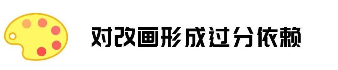 孩子老是画不好、不自信，元凶就藏在孩子的画具中，赶紧检查是不是有它！