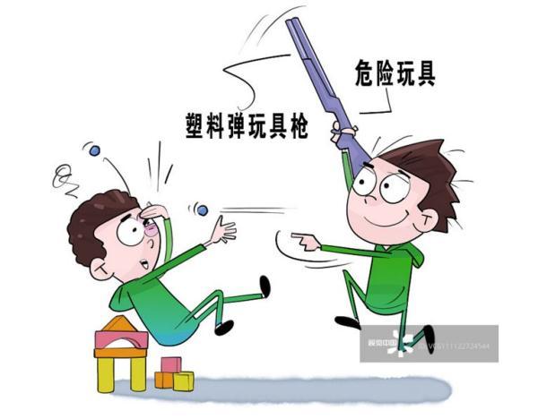 “六一”礼物如何选，购买玩具要慎重！