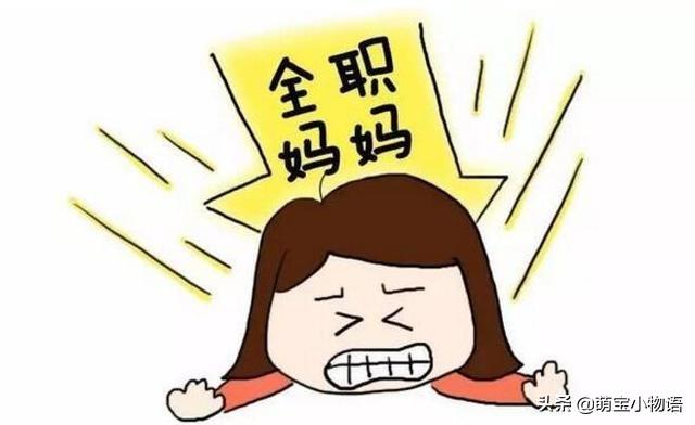 这4点说明了早生娃和晚生娃的区别，到底哪个好，看完就知道了