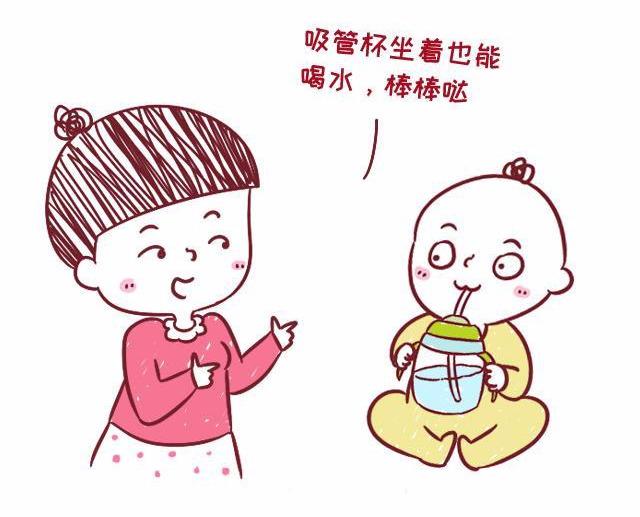 遵循每个阶段宝宝水杯的使用习惯，喂水才会变得轻而易举~