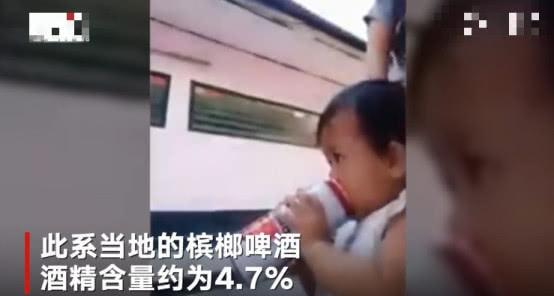 妈妈给孩子喝啤酒：为了哄他睡觉，我家娃和别人不一样