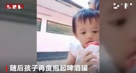 妈妈给孩子喝啤酒：为了哄他睡觉，我家娃和别人不一样