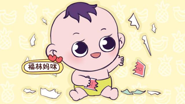 宝宝撕了妈妈100块，爱撕纸是宝宝的天性？得知原因，宝妈不气了