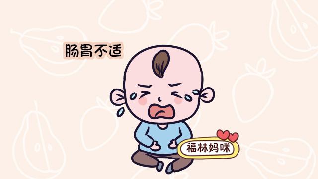 家有一岁以下宝宝，记住这张辅食黑名单，别让疏忽伤了孩子！