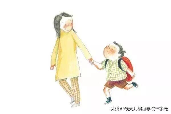 请不要让你的孩子迟到，好的习惯让人受益终生！