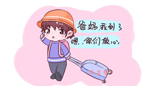 家有女儿，家长最好别做这几件事，会让她日后胆小又自卑