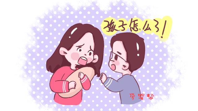 带孩子去看病，这些难为情的话你不问，医生也不会说，可结果呢？