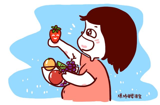 老公反对，但孕妇就像偷偷吃的零食有哪些？大多宝妈都中了招