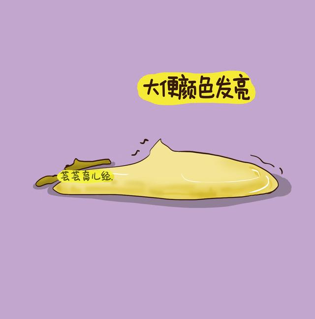 有娃后宝妈避不开的四件恶心事，你经历到第几件了？