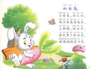 20首幼儿园老师推荐的儿歌，家里有0-3岁娃，建议收藏教宝宝说话