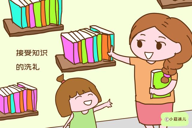 想要孩子见世面，这几个地方不能错过，不然影响孩子前途