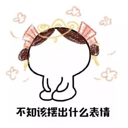 “妈妈，爸爸是怎么把精子放你肚子里的？”这个妈妈的回答太机智了！
