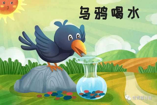日本9.4分儿童短片：每天10分钟，培养终身受益的思维方式！