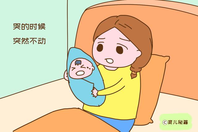 宝宝虽然都是哭，表达意思却不同，新手爸妈要读懂