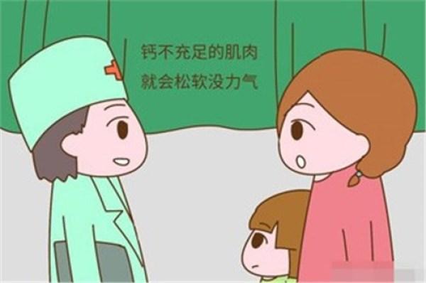 孩子缺钙的这4种表现家长得知道，不然影响孩子发育，尤其是大脑