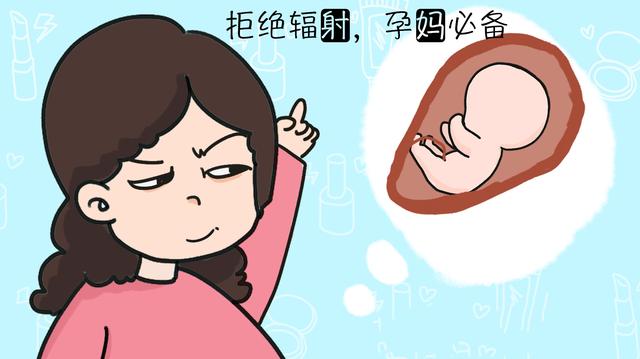 孕妈专用是“坑”？这些商品对孕妈的帮助真挺大的，再穷也得买！