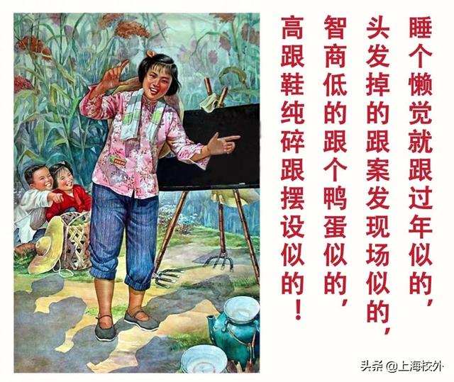 叫你生二胎！叫你生二胎！哈哈哈哈哈笑着笑着就哭了