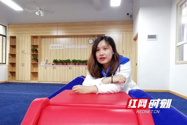 长沙90后辣妈创办早教中心：孩子的天性需要鼓励和激发