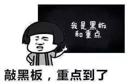 防晒霜有毒？致癌or衰老，你选哪一种