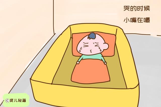 宝宝虽然都是哭，表达意思却不同，新手爸妈要读懂
