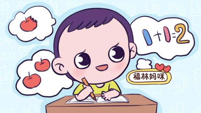 理性说“NO”——学会跟宝宝“讨价还价”