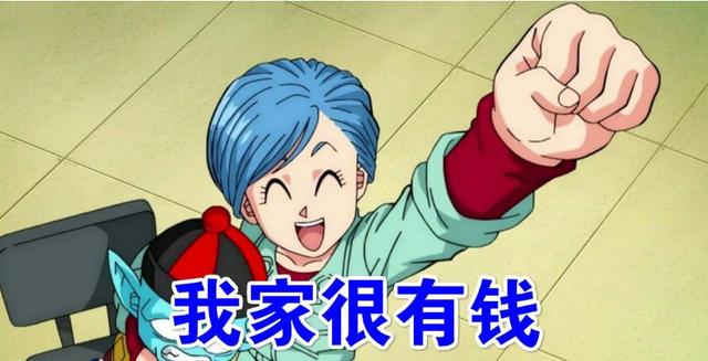 ＂妈，我们家有多少钱＂，回答错了，影响孩子一生