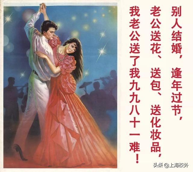 叫你生二胎！叫你生二胎！哈哈哈哈哈笑着笑着就哭了