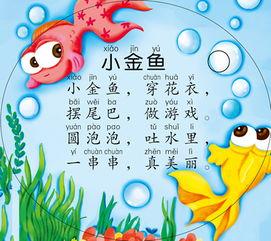 20首幼儿园老师推荐的儿歌，家里有0-3岁娃，建议收藏教宝宝说话