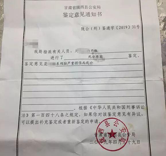 14岁男孩被殴打致死：什么样的孩子，最容易被欺负？
