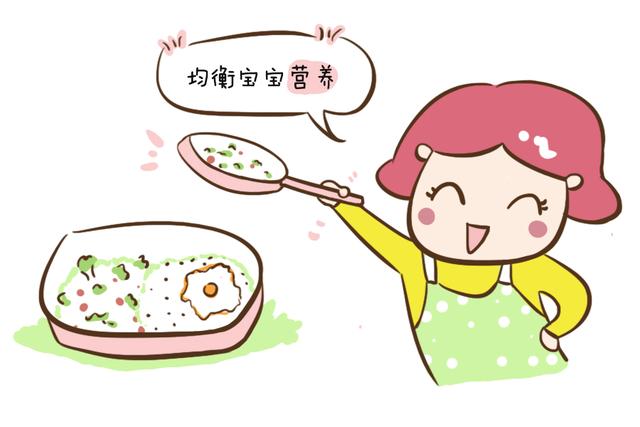 孩子大脑发育的“黄金期”，父母可一定要抓住，会让他受益一生！