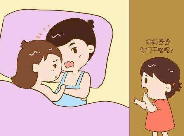 “外婆，爸爸昨晚打妈妈......”女儿的话，让吃饭的老爸红了脸