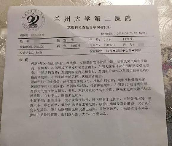 14岁男孩被殴打致死：什么样的孩子，最容易被欺负？