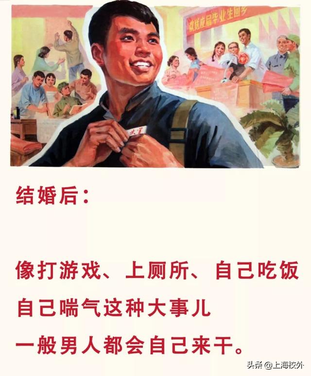 叫你生二胎！叫你生二胎！哈哈哈哈哈笑着笑着就哭了