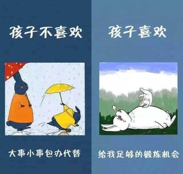 值得深思的9幅漫画，孩子喜欢什么样的父母，答案简单却让人心酸