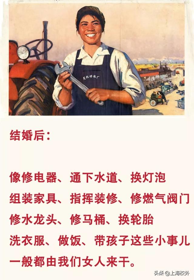 叫你生二胎！叫你生二胎！哈哈哈哈哈笑着笑着就哭了