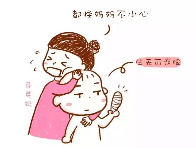 给宝宝剪指甲这件事，90%的妈妈都做错！看看你的方法对不对！