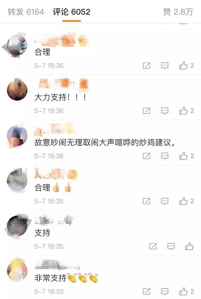 咖啡店对孩子收尖叫费：孩子不懂规矩？3招教父母轻松应对！