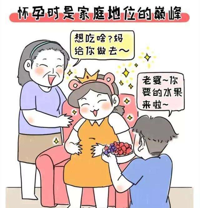 孕妇究竟能不能锻炼？这篇文章里有你必须要知道的......
