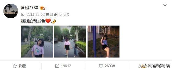 13岁女孩涂口红又染发，那些拥有自由的孩子，最后都怎么样了