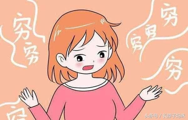 “给孩子买玩具就是浪费钱”老人这句话，坑了多少父母