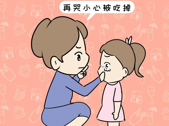 娃不听话，来吓一吓？这种教育方式有两种效果，没有一种很理想