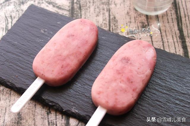 天气开启桑拿模式，自己做冰糕，简单3步就做好，无添加更健康