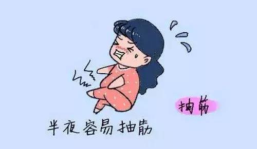 缺钙的孕妈4个部位会疼，如果不疼就别乱补钙