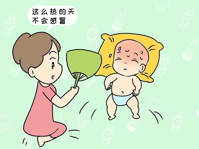 夏天很热，可宝宝还是会感冒，可能是因为这两个原因