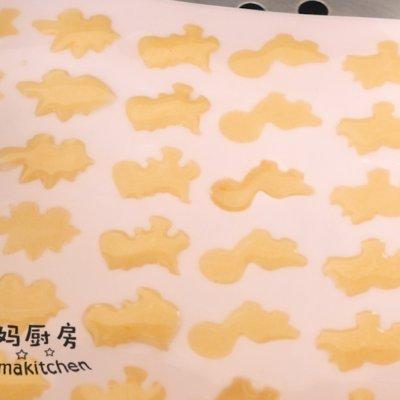 孩子馋嘴了 自己做点糖果吃