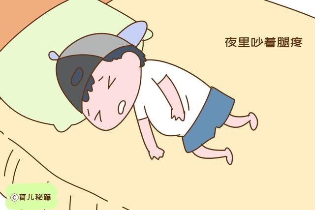 孩子长个前的三个信号，爸妈一定要读懂，别白白错过