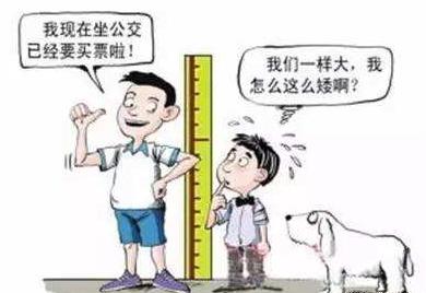 2019年中国儿童身高标准值出炉了，做好这5点，让宝宝再长5cm